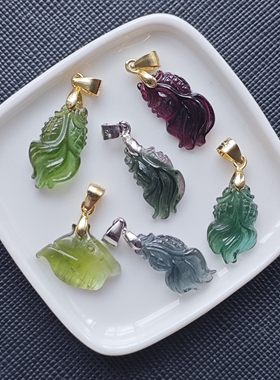 (新品特价)巴西老矿碧玺吊坠红黄蓝绿黄雕刻如意葫芦桃子锁骨挂坠