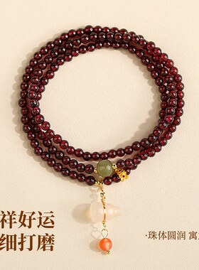 多层叠戴石榴石串珠手链高级感