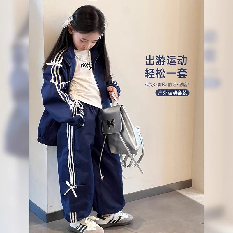 女童运动套装2026春季新款儿童洋气外套棒球服韩版上衣裤子两件套,淘宝优惠券,粉丝福利购,淘宝优惠卷