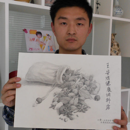 精制咖喱粉  秘制印度咖喱粉  咖喱口味原味黄咖喱粉 200克包邮 - 图3