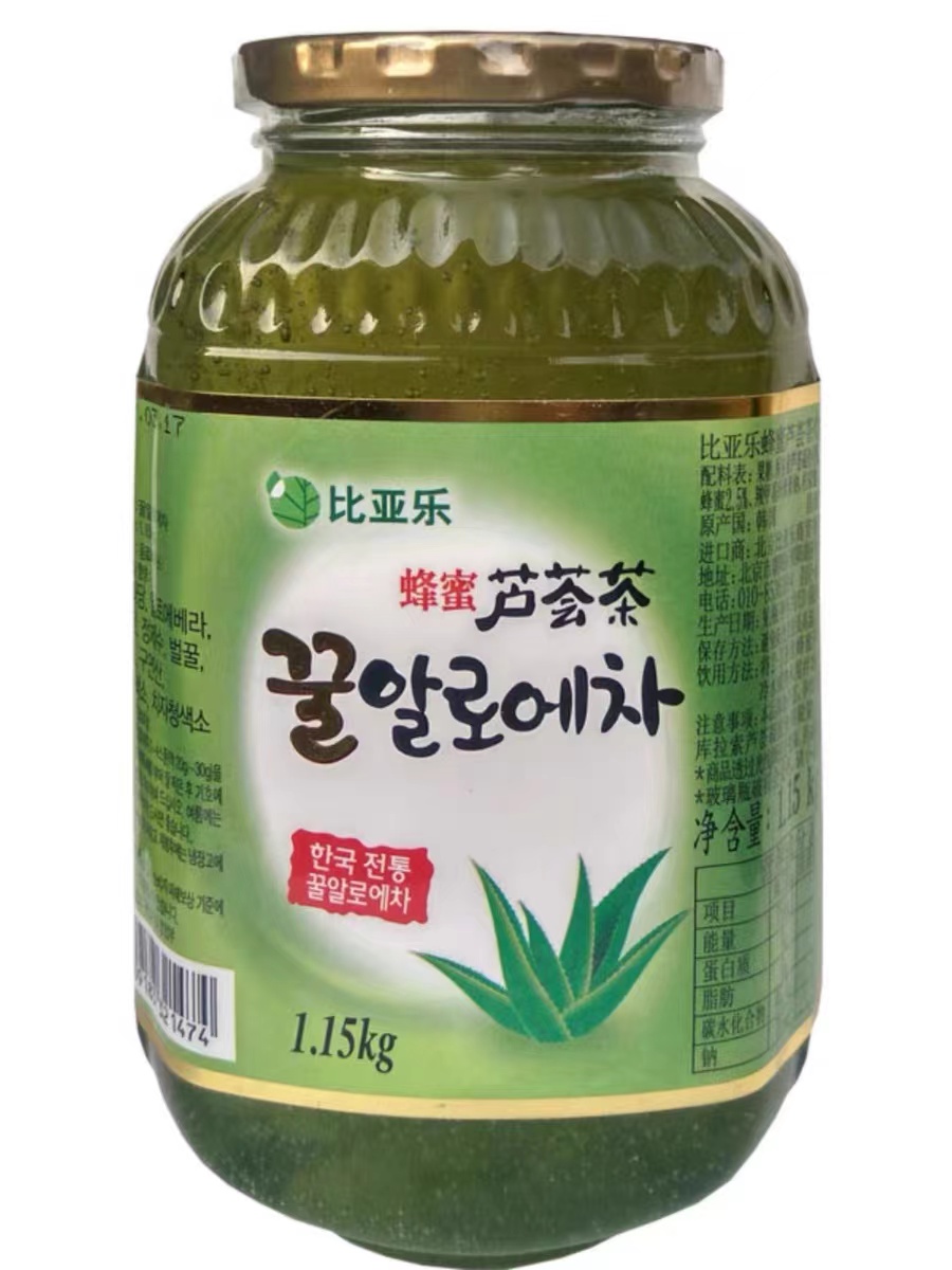 包邮韩国原装进口柚子郎蜂蜜柚子茶生姜柠檬大枣芦荟茶柚子茶-图2