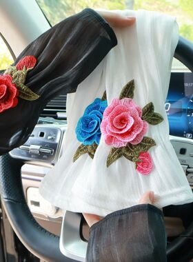 国风冰袖女款防晒袖套
