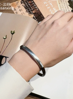 925银天然金刚藤情侣款豹纹纯银管闭口木手镯男女简约冷淡风饰品