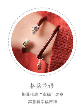 新中式鸡血藤手镯纯银民族风通用