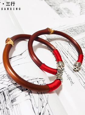 本命年鸡血藤手镯木质古风情侣