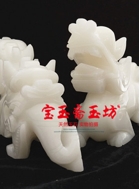 天然貔貅摆件风水乔迁阿富汗白玉
