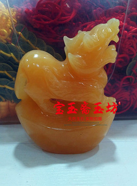 天然元宝聚财貔貅摆件