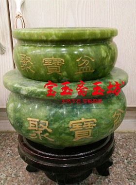 工艺天然元宝招财风水家居装饰