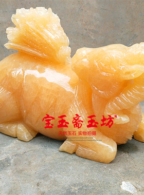 天然生肖玄关摆件工艺品