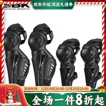 SBK Protective Gear Motorcycle Locomotive Spring Summer Guard Leg P3 Male And Female Elbow Guard Kneecap Anti-Fall Protection P2 Cross-country Riding