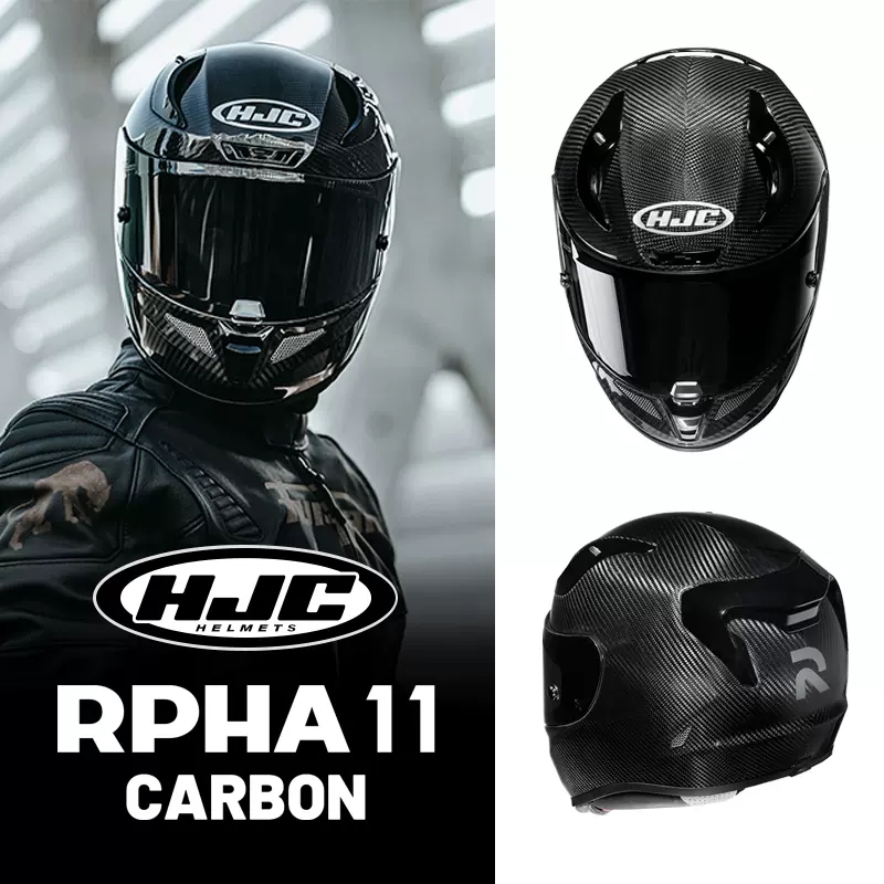 HJC韩国进口碳纤维机车全盔摩托车头盔RPHA11防雾超轻四季通用-图3