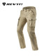 Trouserstusers slim fit with protective gear