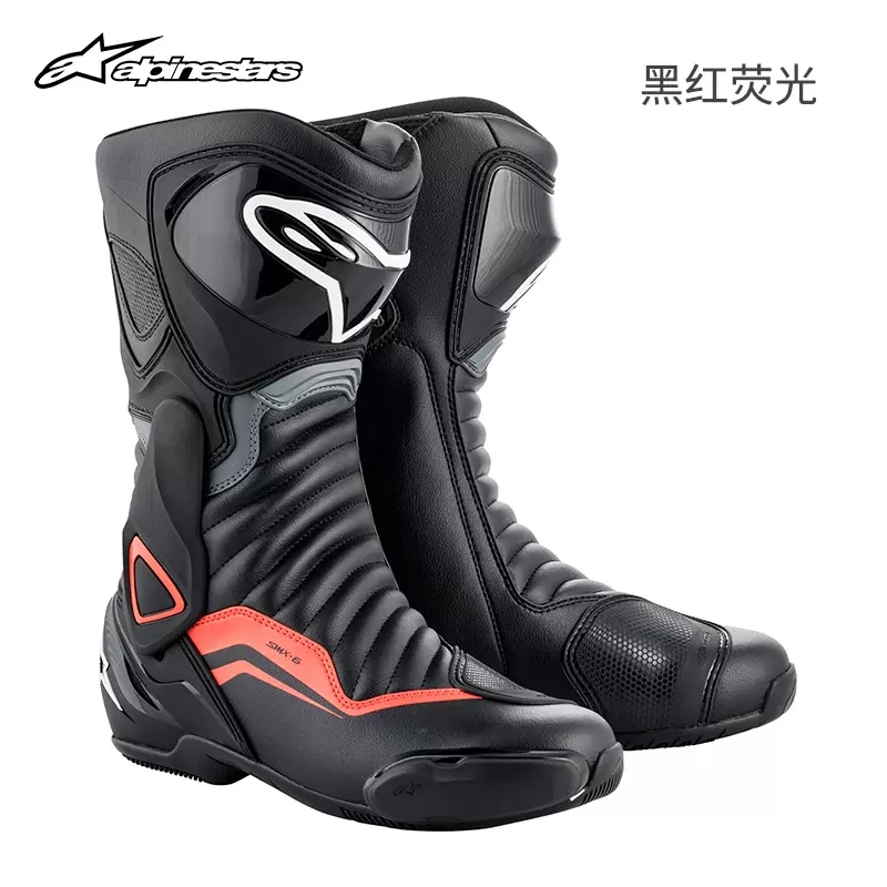 A星摩托车骑行靴SMX6 V2比赛防摔SUPERTECH R防护SP-X下赛道靴 - 图2