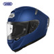 Shoei Japan imported anti-fall motorcycle helmet