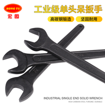 Macro diagram Single head opening Dull Wrench Black Heavy Fork Wrench Straight Shank Maintenance Tower Crane Industry Class 46mm