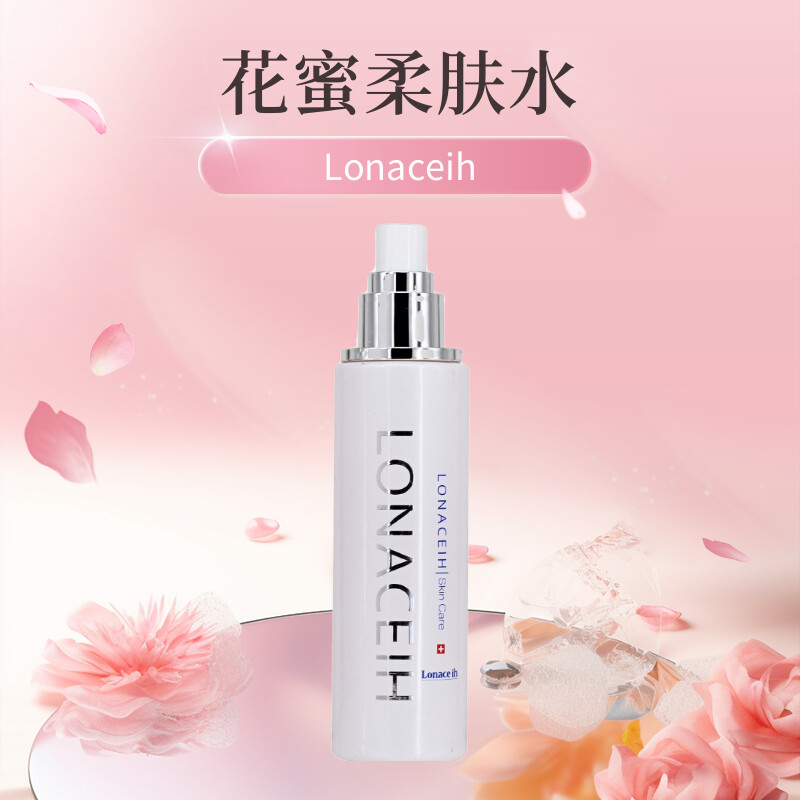 Lonaceih 花蜜柔肤水100ml清爽补水保湿 锁水滋润亮肤 美容院正品 - 图0