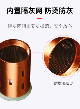 艾灸美容专用手握熏蒸盒温灸仪