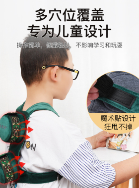 儿童专用无烟艾灸盒家用随身灸