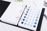 Новый продукт подлинный Pantone Panpie Color Card International Standard Tcx Color Card Cotte Cloth Color Card FHIC300B