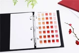 Новый продукт подлинный Pantone Panpie Color Card International Standard Tcx Color Card Cotte Cloth Color Card FHIC300B