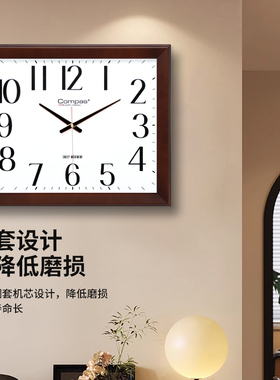 康巴丝钟表挂钟客厅2024新款现代简约时钟静音表挂墙石英钟免打孔