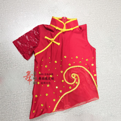 桃李杯中国结独舞舞蹈服演出服古典舞扇子舞表演服专业舞台装定制 - 图2