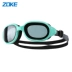 Zoke / 洲 克 Unisex Thời trang khung lớn và thoải mái Kính bơi phẳng Kính bơi thể thao - Goggles