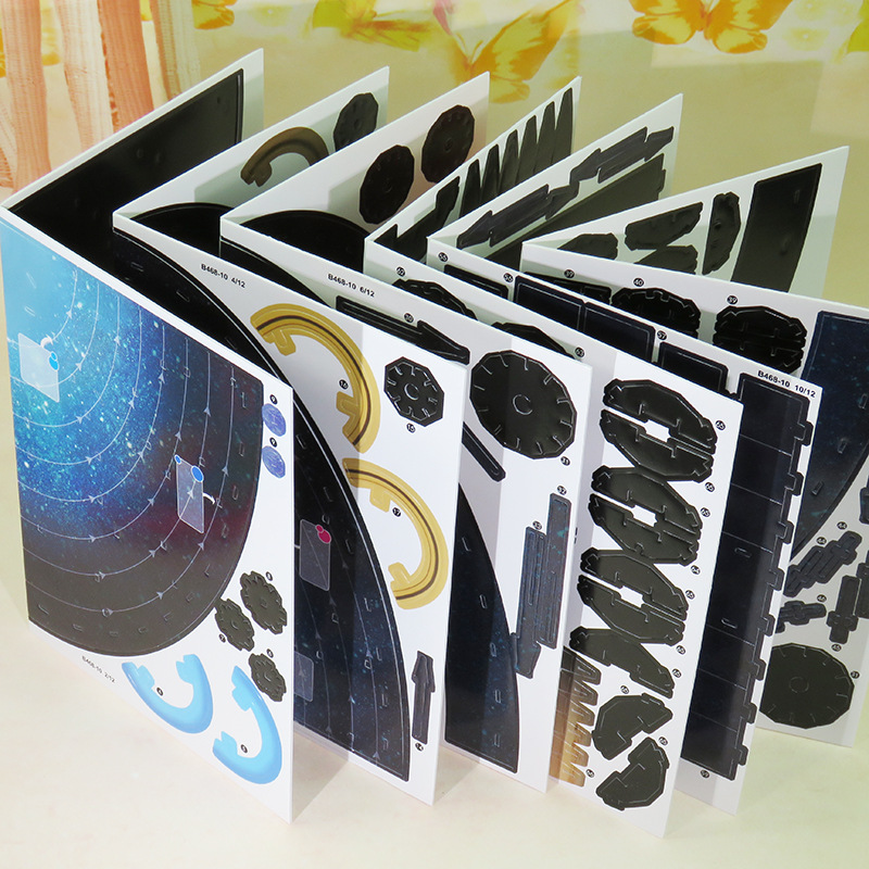 太阳系8大行星3d立体拼图纸质太空星球模型成人儿童手工拼装玩具 - 图0
