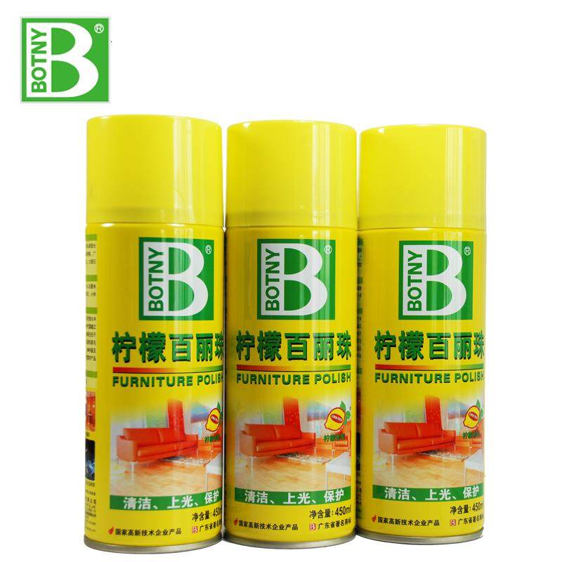 整箱保赐利柠檬百丽珠清洁家私家具喷蜡木板上光真皮革护理剂,淘宝优惠券,粉丝福利购,淘宝优惠卷