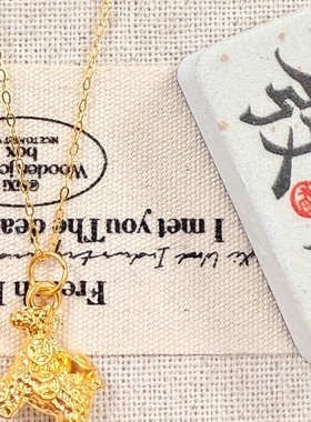 潮黄金包银黄金色马上有钱小吊坠3D硬金工艺手链暴富黄金马挂坠潮
