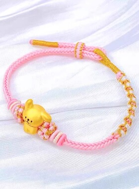 黄金包银手链女黄金色线条小狗狗子转运珠可爱俏皮编织手绳送女友