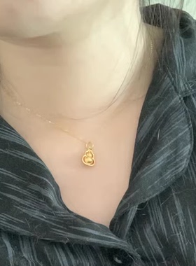 黄金包银项链黄金色小葫芦吊坠首饰本命年福禄传承挂坠送女友礼物