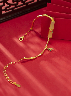 有你竹够和田玉手链s925纯银镀黄金色新版竹节半镯手饰轻奢高级感