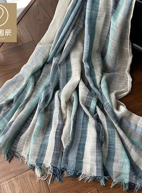 撞色条纹棉麻围巾男女ins混色编织竹节棉纱丝巾旅游防晒披肩潮流