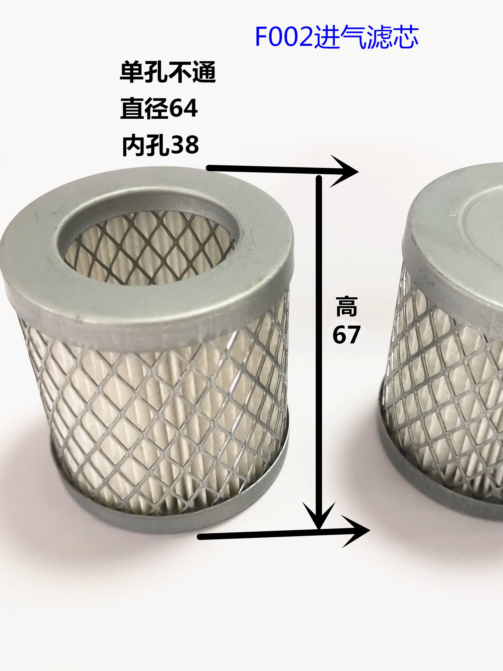 真空泵空气滤芯机油滤芯过滤器滤分离器泵维修w712小排气油滤进气 - 图2