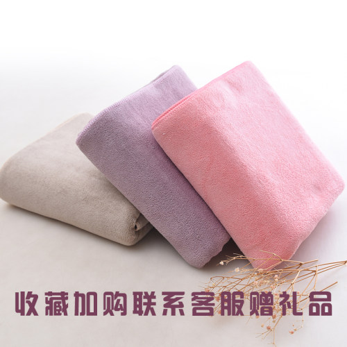 超细纤维毛巾家用成人纳米超强吸水柔软速干浴巾组合公司福利礼品 - 图2