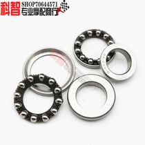 Suitable for Honda CB400 92-98 VTEC 1-4 generation direction bearing pressure bearing head wave disc