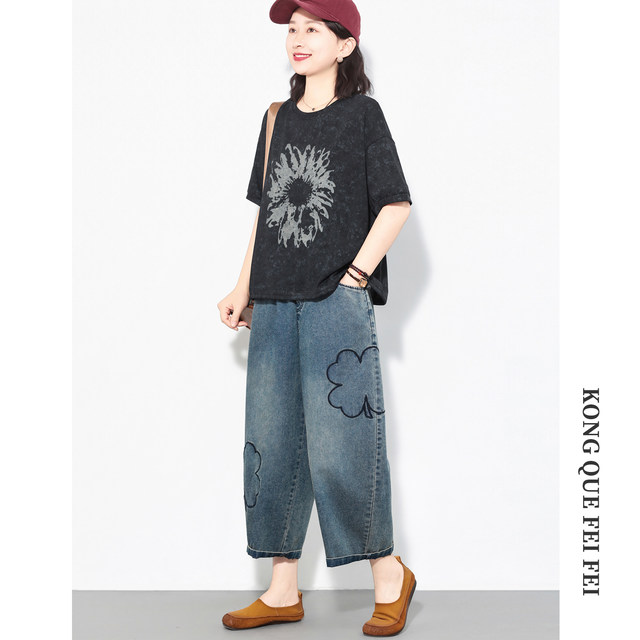 Peacock Feifei Summer Clothes Korean Version Large Size Covering Flesh Retro Western Style Two-piece Casual Suit Women's 2026 New Style