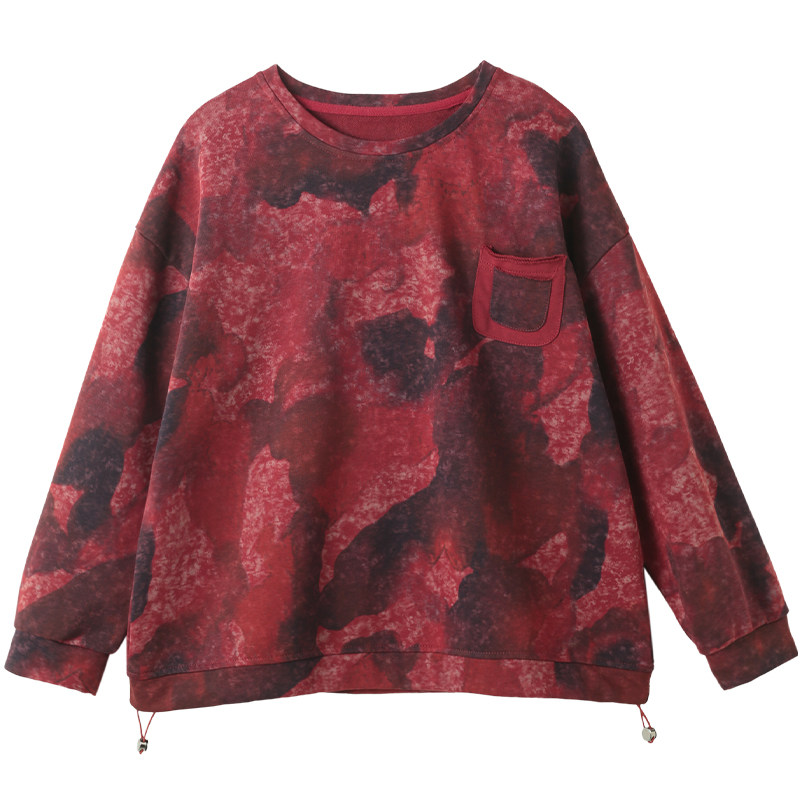 孔雀飞飞2025秋装新款韩版大码遮肉时髦复古印花套头春秋休闲卫衣,淘宝优惠券,粉丝福利购,淘宝优惠卷