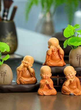 慧能和尚家居摆件茶桌装饰品禅意