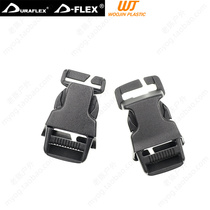 Multi-resistant buckle tool WOOJIN insert buckle Quik Attach base insert button MOLLE quick tear down buckle retrofit button