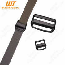WOOJIN buckle with WJ fastener Single Bar Lion Lock single bar ladder buckle luggage DIY accessories