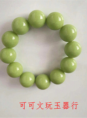 包邮天然萤石夜明珠手链夜光石原石单圈发光手串情侣男女款礼物