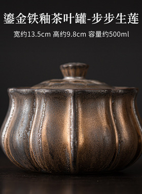 茶室博古架装饰茶壶茶罐茶宠中式禅意复古怀旧茶具宋氏美学摆件