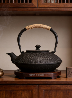 复古中式铁艺茶壶套装博古架摆件