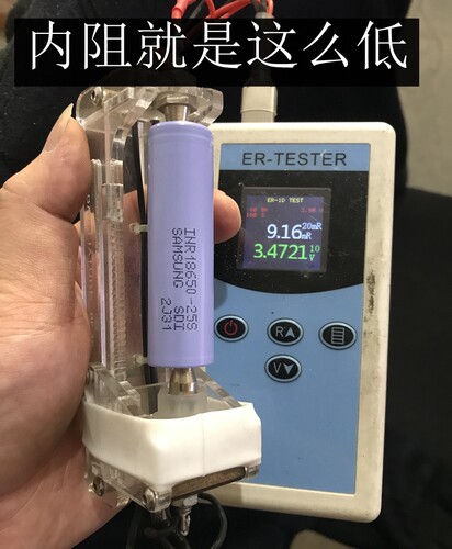菜青虫电池 三星 18650 25S锂电池 2500mah动力 内阻9.8 35A放电 - 图2