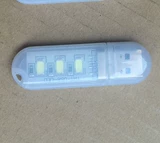 USB-флешка, USB-флешка, светодиодный фонарик, USB-флешка, USB-флешка, USB-флешка, USB-флешка.