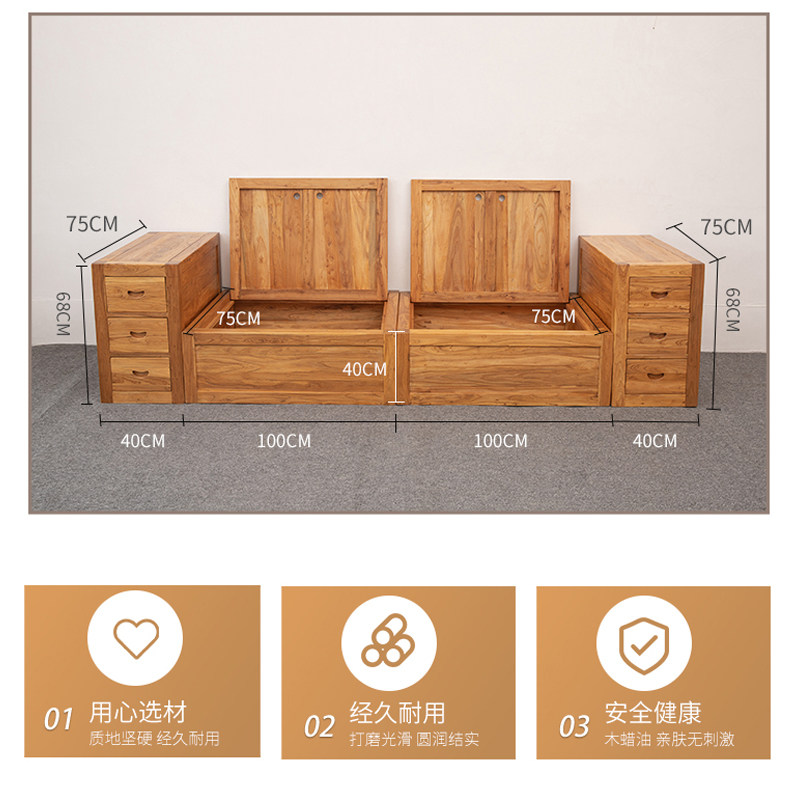 老榆木新中式沙发床冬夏两用储物收纳落地木箱实木经济型现代客厅,淘宝优惠券,粉丝福利购,淘宝优惠卷