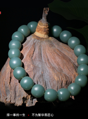 老型珠青玉男女款带证书和田籽料