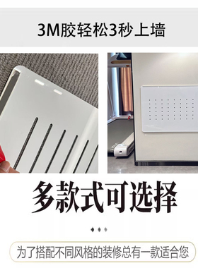 超薄弱电箱盖板极薄电表箱多媒体箱网线盒遮挡现代简约推拉装饰画
